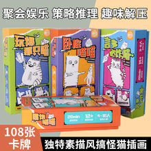 ��ը؈�������������Ե��Α������Α����ο������e�ە��F���Α���