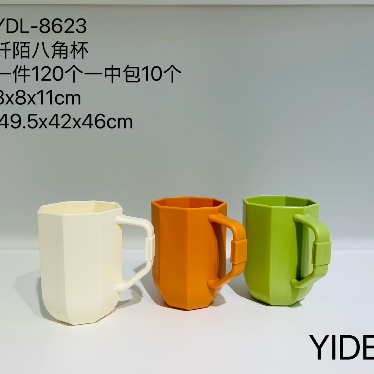 14 tipos de tazas de agua estilo ins pareja cara sonriente taza de enjuague bucal baño taza de cepillo de dientes multifuncional de dibujos animados fresco creativo image 40