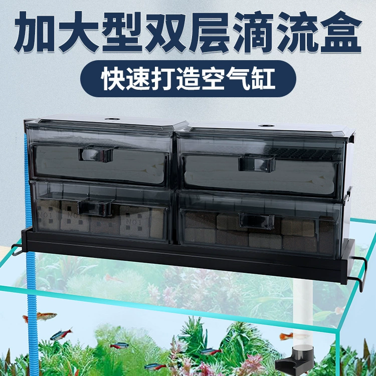 Коробка фильтра капельного резервуара для аквариума Тип ящика фильтра для аквариума Коробка фильтра для резервуара для черепахи Верхний резервуар для фильтра болота Большая коробка