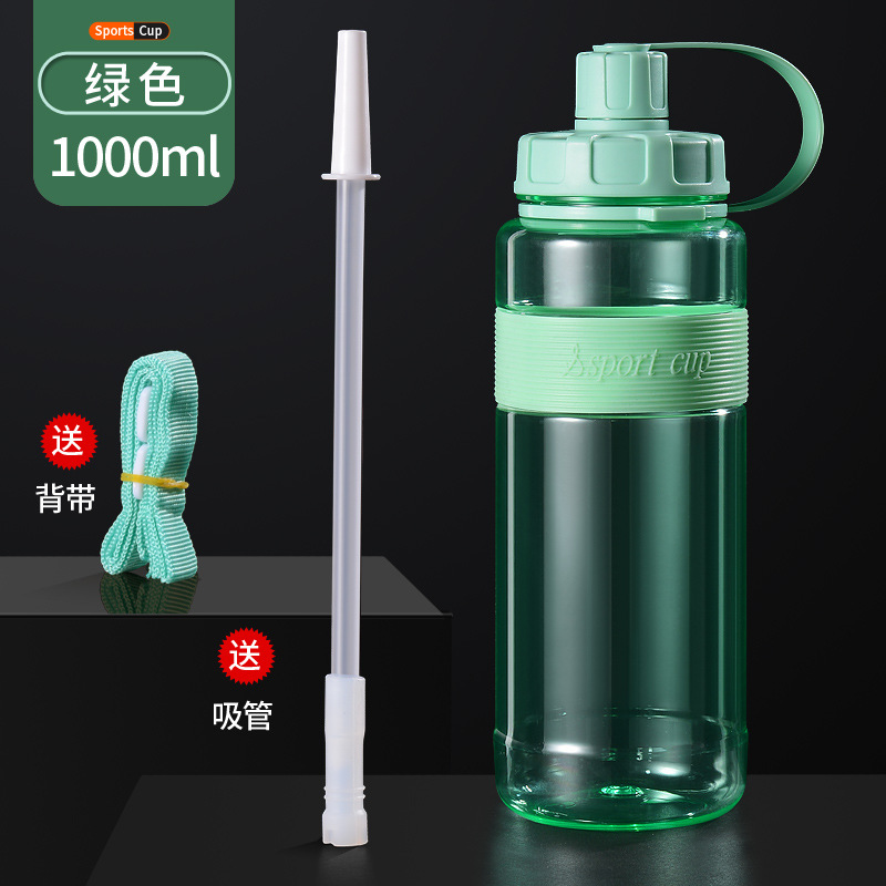 ‌에메랄드 그린 1000ml