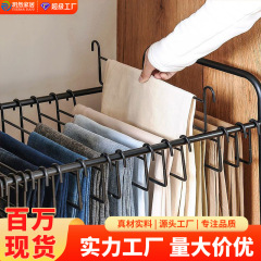 ズボン掛け多機能家庭用省スペース多層無痕ハンガー掛けズボン専用移動可能ズボン掛け収納棚