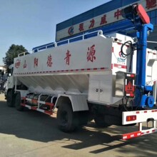 �羳���� 30��ɢ�b���܇  �����܇20�� ���i����u���