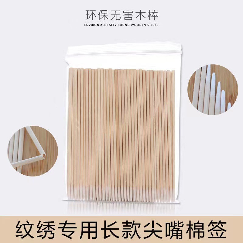 Pestañas postizas injertadas, hisopo de algodón de cabeza pequeña, boca puntiaguda, tatuaje de madera, bordado, hisopo de algodón pequeño puntiagudo, hisopo de algodón de limpieza de maquillaje de cabeza fina