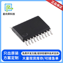 ��â΢��Ƭ����������FT62F085A-TRB TSSOP20����Ԫ�����䵥