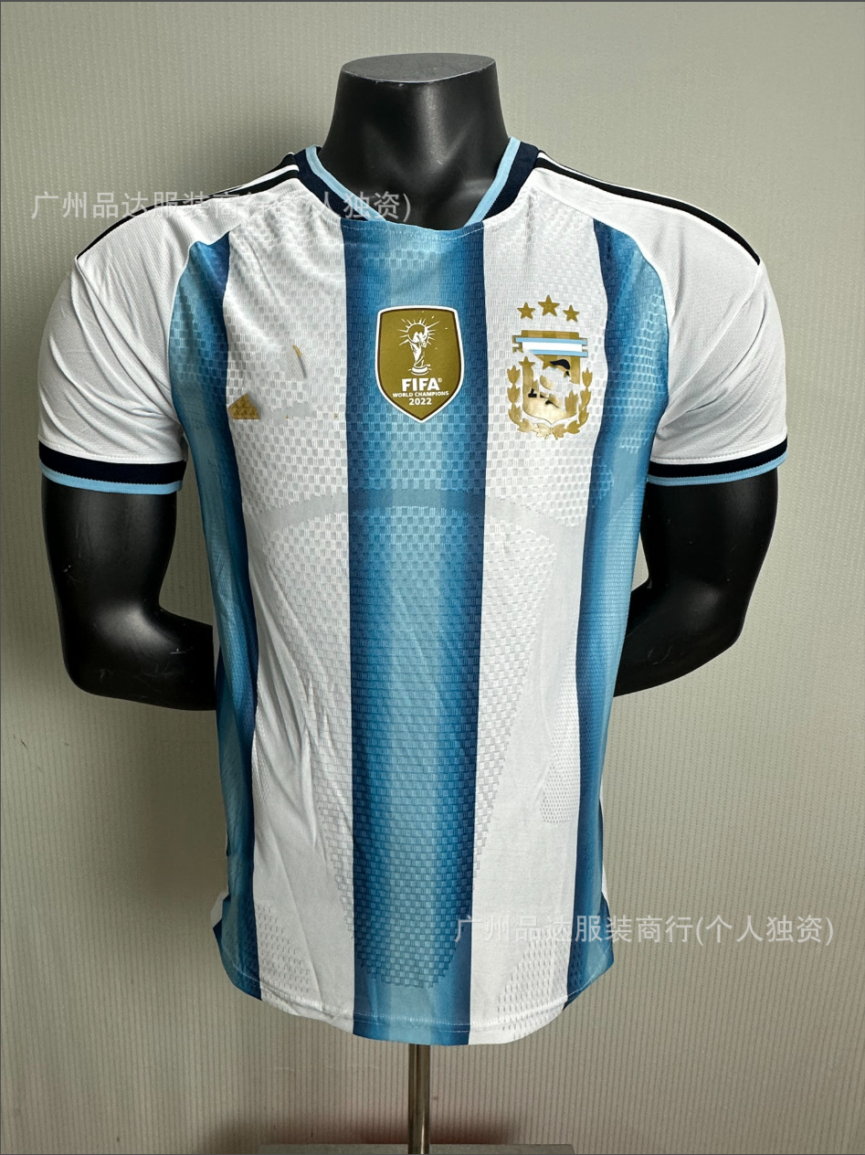 Camiseta de Uniforme de Fútbol Temporada 2526, Versión Jugador del Real Madrid, Edición Especial Selección Nacional, Versión Aficionado, La Liga