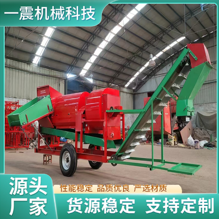 8000型花生摘果机干湿两用脱秧机自动装袋牵引式果秧分离机
