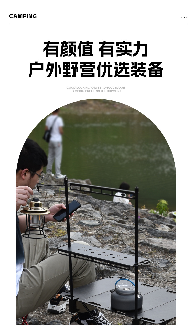 Description Picture 5 of itemCamping Lightweight Storage Rack Aluminum Alloy Removable 2-Layer Table Rack Outdoor Tableware Storage Rack