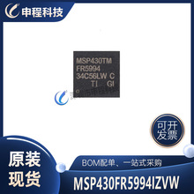 MSP430FR5994IZVW ƬC lIC · NFBGA-87b