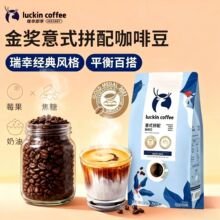 ���ҿ�����ʽƴ�俧�ȶ���Ⱥ決250g