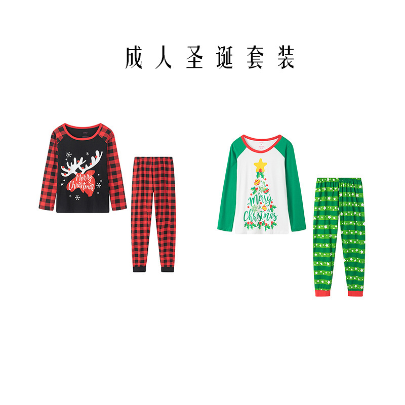 Long Sleeve homewear extra large plus size Christmas homewear cotton suit men's and women's cross-border