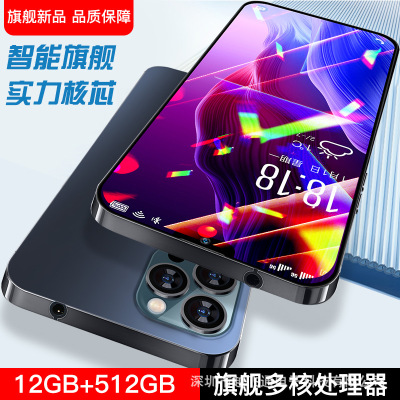 Explosive money i13 Pro 6.8 Inch water drop large screen 12 + 512G cnc Cheap intelligence Phone 1