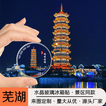 ����ʏ���ų������Ą��o��Ʒˮ�����������N�FƝ��悷��ؾ��^����