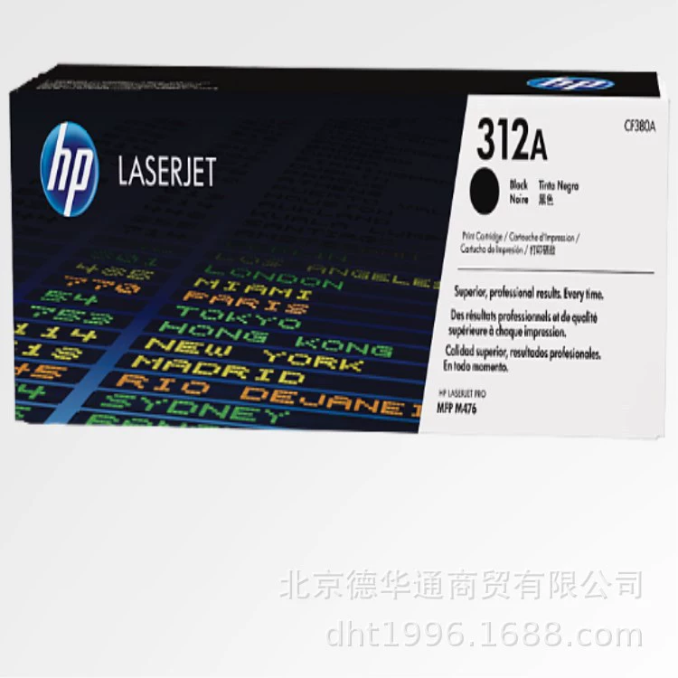 Оригинальные картриджи для принтера HP 312A/CF380A/CF381A/CF382A/CF383A серии M476