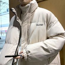 羽绒服男潮牌港风冬季韩版加厚潮流情侣面包服情侣立领宽松外套男