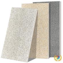 ?�S�����B��ʯ�u1.8CM���մ�PC�u����@��ͥԺ�V���������ʯ��