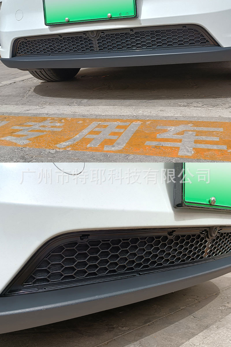 Suitable for the 25 New Tesla Model Y Refreshed Version 6-Seater Yl Insect-Proof Net Air Intake Filter Modification Accessories