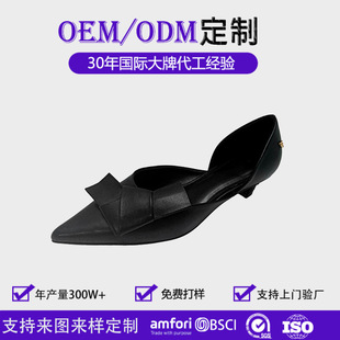 �羳Ƥ�۸߸�ЬŮ���Q�W����ЬС�ָ�2025�ȿ�ŮЬ���ڶ��Ƽӹ�