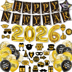 元旦2024新年パーティー装飾happynewyear旗年越し写真道具風船セット用品