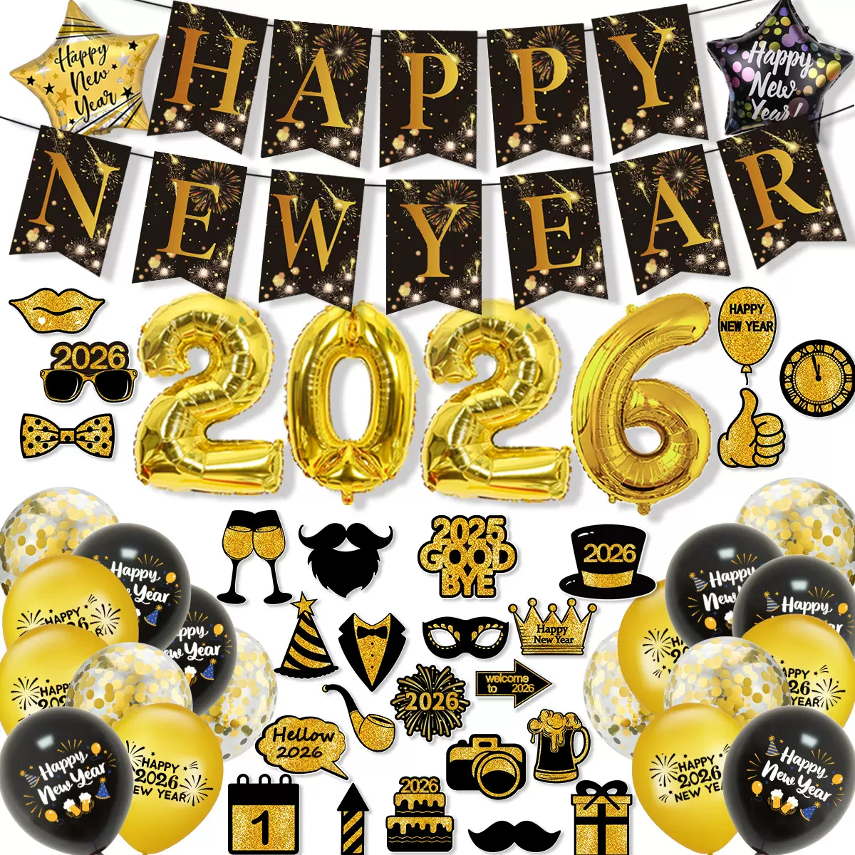 元旦2026新年派对装饰HappyNewYear拉旗跨年拍照道具气球套装用品