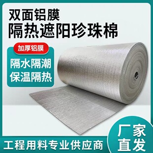 �p���XĤ����Ĥꖹⷿ�����܇�����̨��ꖷ���Ĥ�����ޱ�������