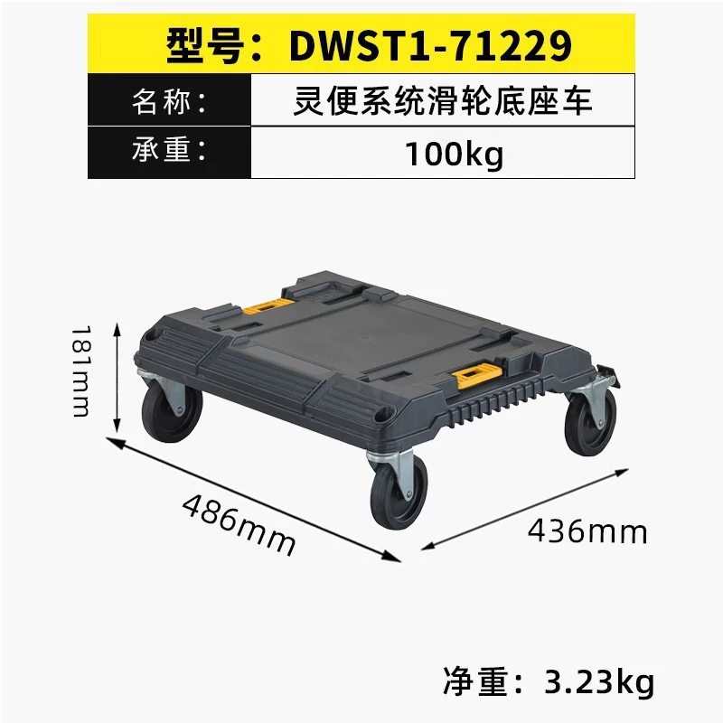 Оптовый DeWalt длинностержневой многофункциональный глубокий отсек ручной портфель пластиковый набор инструментов DWST17814