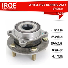 轴承;涨紧轮;其他行走系统