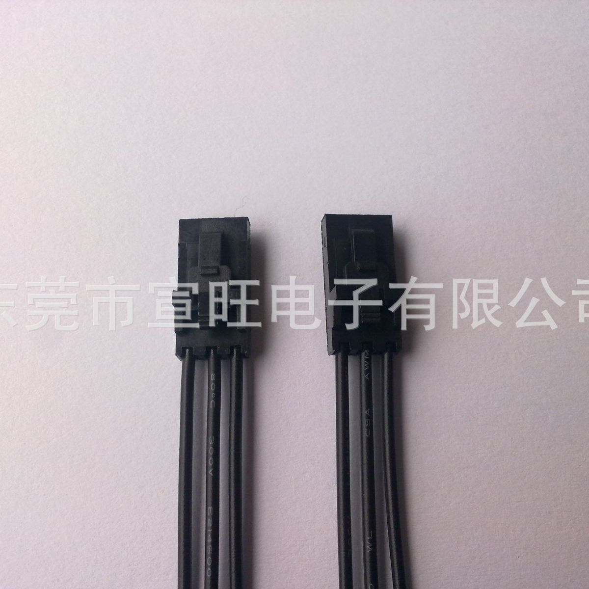 LED灯饰杜邦带扣公母对接端子3PIN黑色色连接线