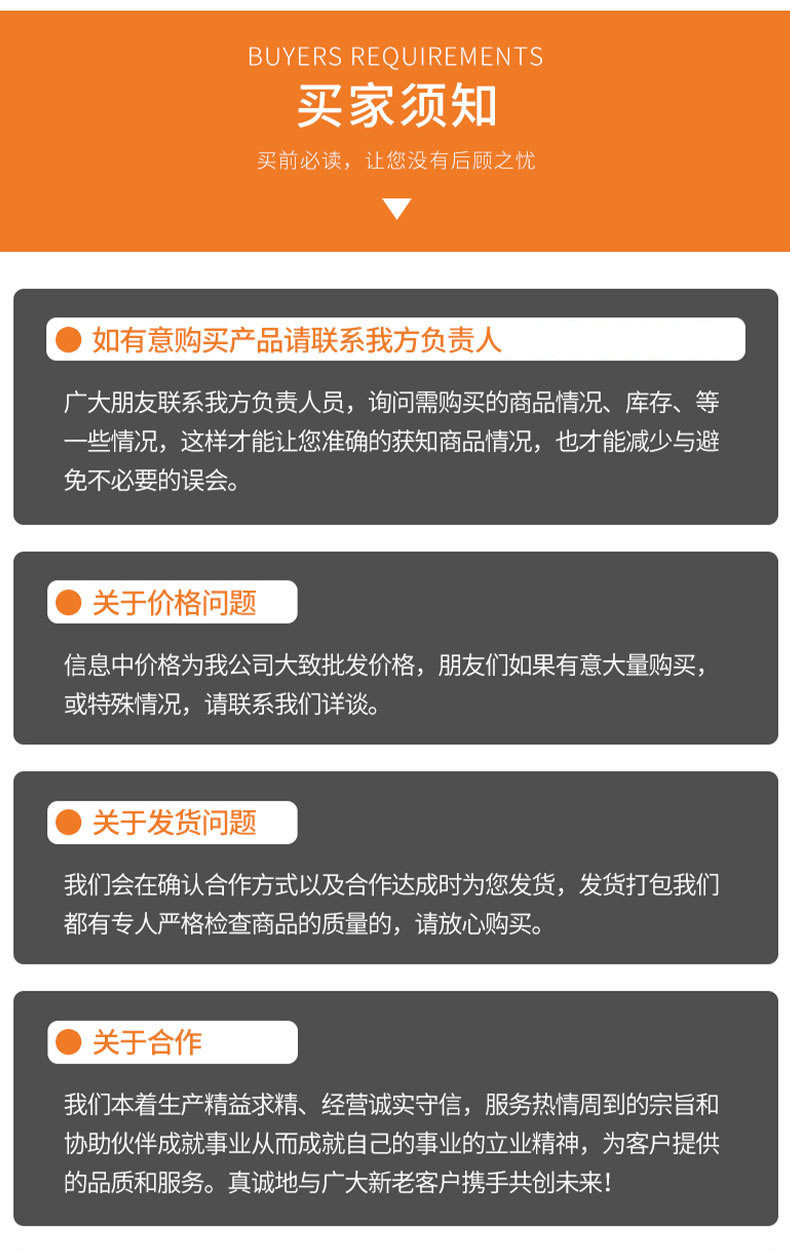 微信图片_20241229151821