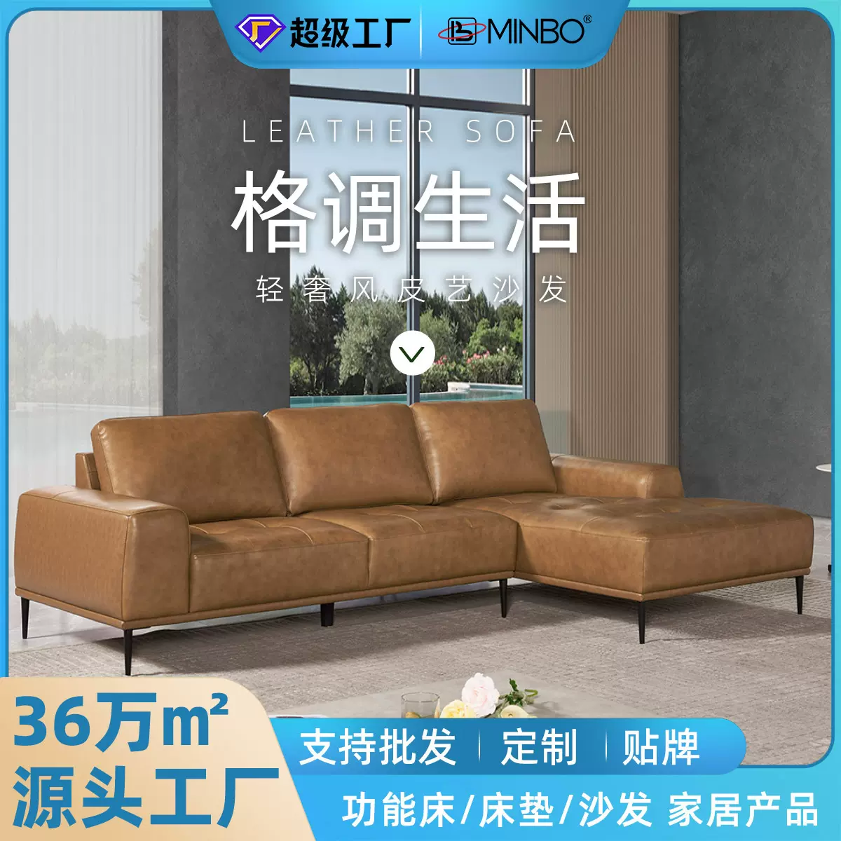 意式云沙发皮艺模块沙发大户型现代简约客厅轻奢沙发