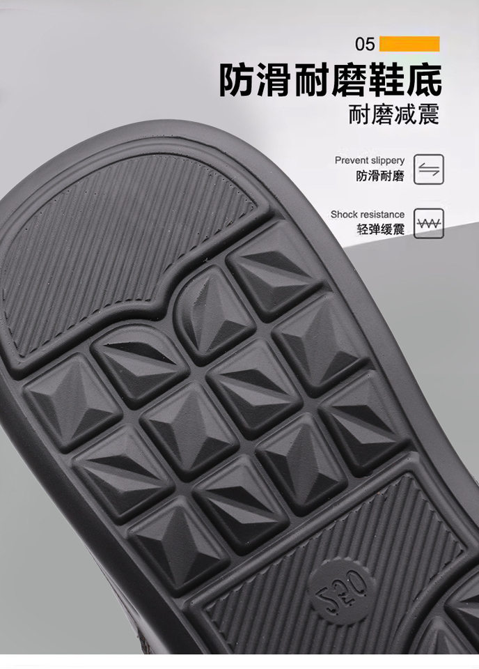 Giày da nam da bò lớp đầu tiên đế mềm, giày lười thường ngày gót thấp 1-3 cm — DT3701 màu nâu, DT3701 màu đen, DT3701-1 plus nhung đen chi tiết 11