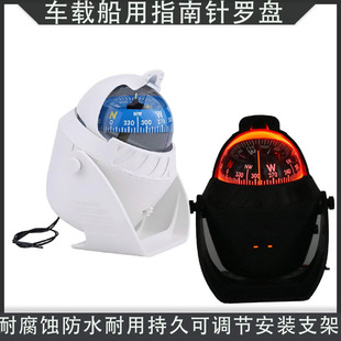 ��ͧ��ͧ�����_�Pָ�����LED�ٰl܇�dָ��ᘌ�����λ�߾�12Vҹ��