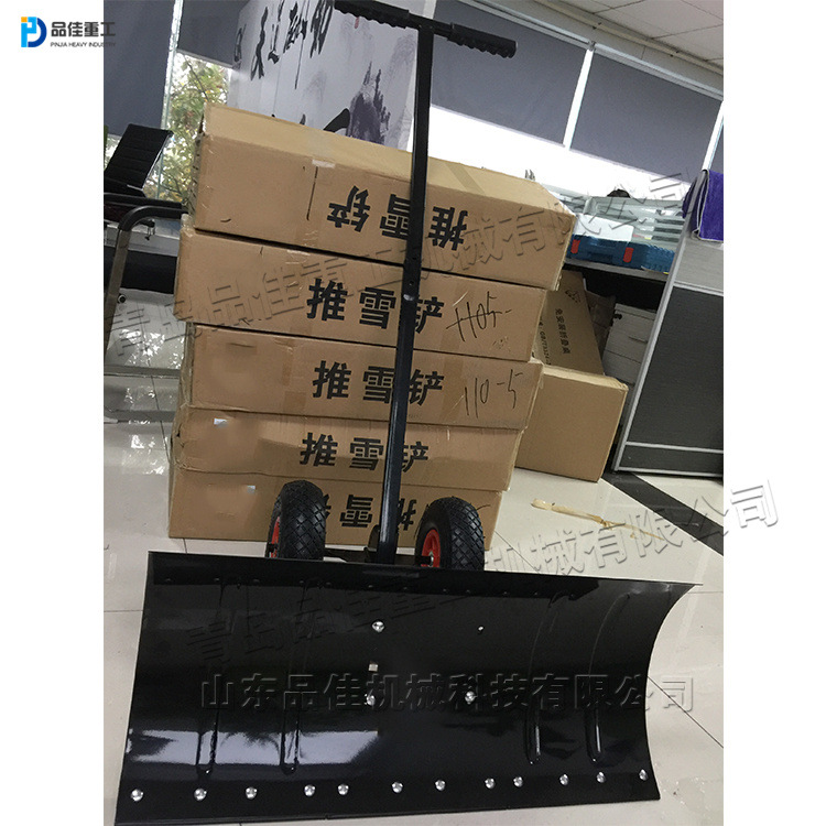 单把双轮式推雪铲 手推式人工除雪铲 环卫道路广场庭院除雪设备