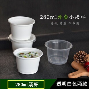 һ���Ԝ���������u�� ɳ���� С����280ml �u�����П����пɸ�M^