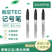 美国三福Sanford航空航天用马克笔TEC工业记号笔 sharpie13401