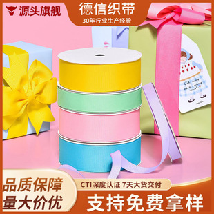 �F؛6cm�����_�y�z�����b���b�o�ϰ�߅�l���c����_�y���o��20��