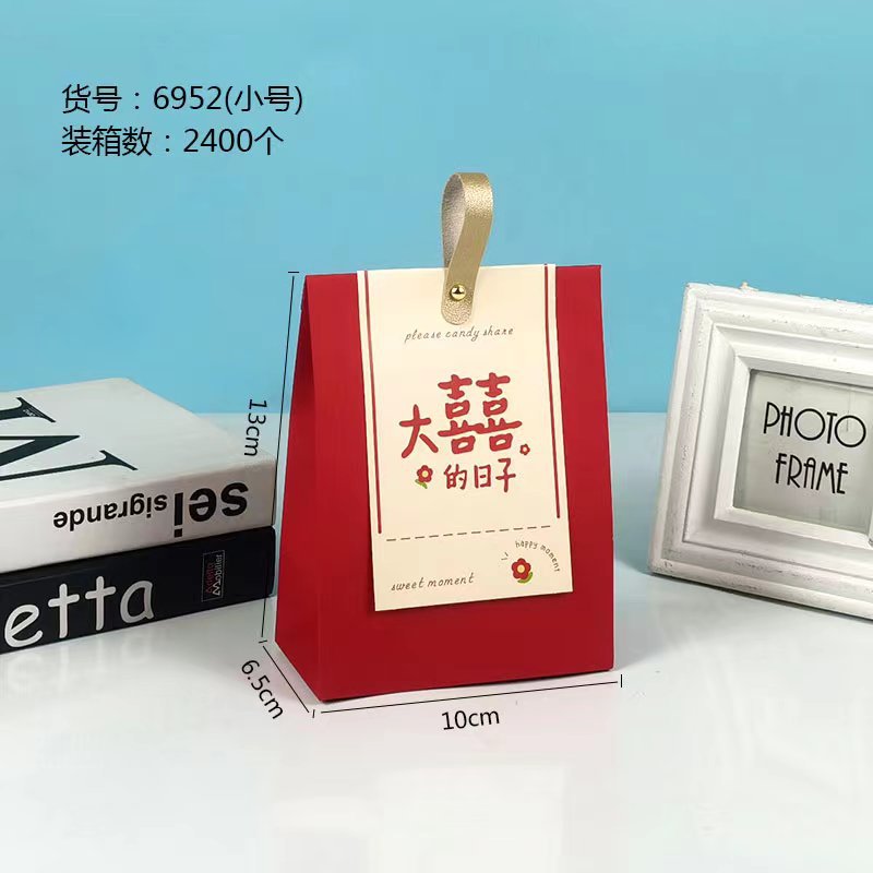 Caja de regalo general de vacaciones caja de dulces de boda caja de pastel de luna caja de zongzi caja de regalo de Año Nuevo