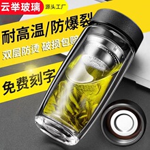�豭��������ʿ�p��ˮ���Z�����ᱭ�Ӵ������Ӻ�܇�d�ߙn����logo