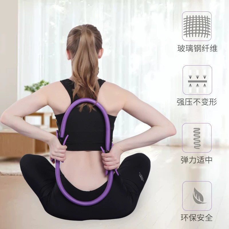 Спортивное оборудование для йоги для зала, оптом, (跨境贸易)