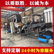 车胎破碎钢丝分离机 500公斤橡胶粉碎颗粒机器 废旧轮胎胶粉设备