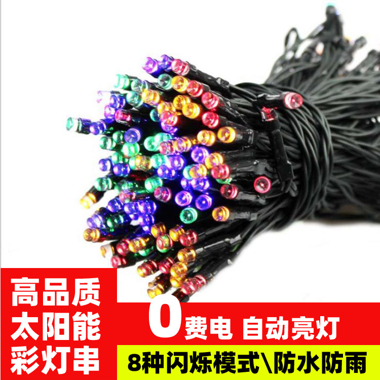 Luces solares de colores con luces intermitentes luces de cadena cielo estrellado al aire libre colorido intermitente luces decorativas habitación patio decoración cambiante de color