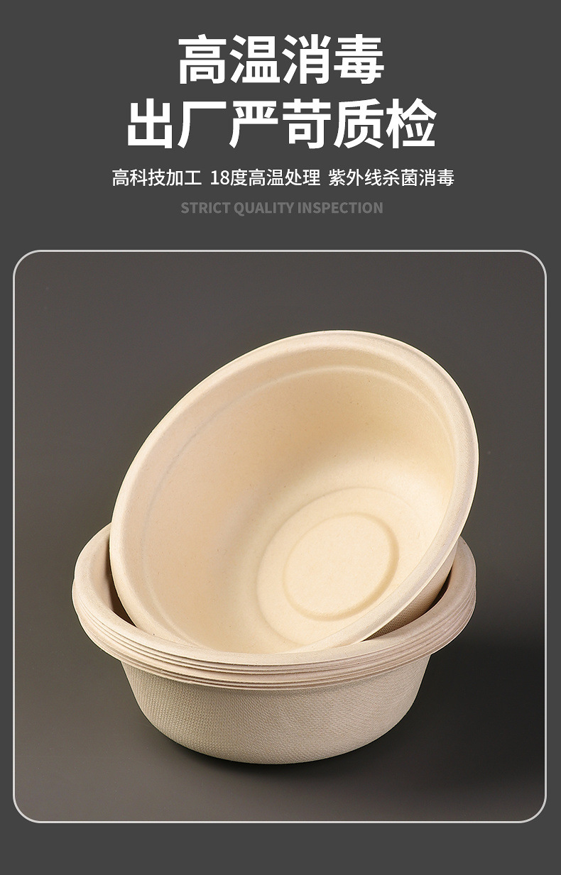 567f1daf-3819-4f43-a939-58c9c5bfc191.jpe