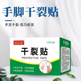 收纳盒;衣钩/挂钩;清洁球/刷