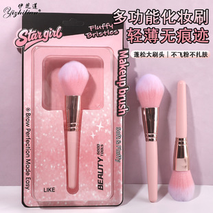 1PCS��ɫ���yˢ���b���tˢ ɢ��ˢ��ܛˢë���ݻ��y�������l�S��