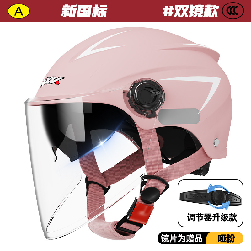 La fábrica 3C certificó el nuevo casco de seguridad eléctrico estándar nacional de la protección del sol del verano de las mujeres del espejo doble de la motocicleta de los hombres Four Seasons Universal