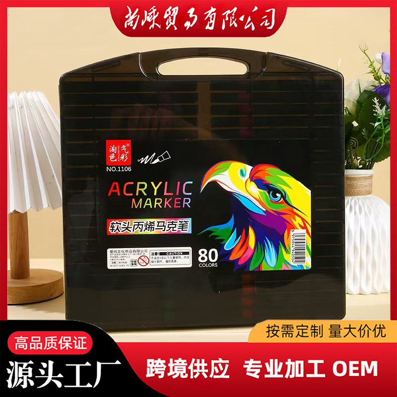 New Soft-Tip Black Box Acrylic Marker Quick-Drying Color Opaque Paper Kidsren's DIY Graffiti Art Painting Color Pen
