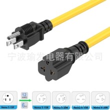 ���˲��^�D20T�͵�Ƭ�Դ�� 12AWG 5-15P�D5-20R 6-20��Ҏ�Դ��