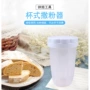 堂正新品家用撒粉器