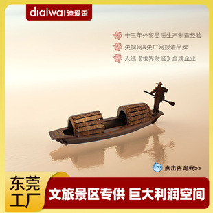 �ϐ������ľ�|ƴ�bģ��3d���wƴ�D���Ͼ��^�Ą�����S�����l