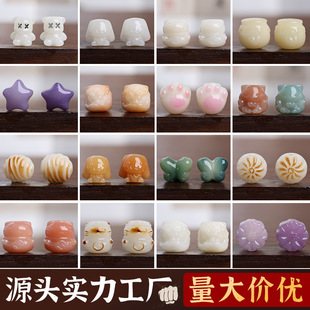 ���l��Ȼ����������ִ����ɢ�����������Ů�ֹ�DIY�Ʒ���