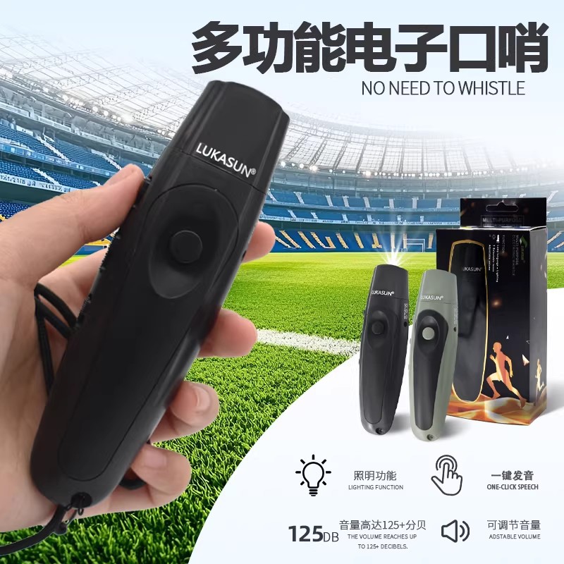 Three-tone high-decibel electronic whistle for basketball, football, referees, coaches, pigeon training, survival, and anti-wolf protection, rechargeable